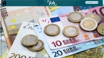سعر اليورو أمام الجنيه المصري الجمعة يتراجع ويتحرك نحو مستويات جديدة